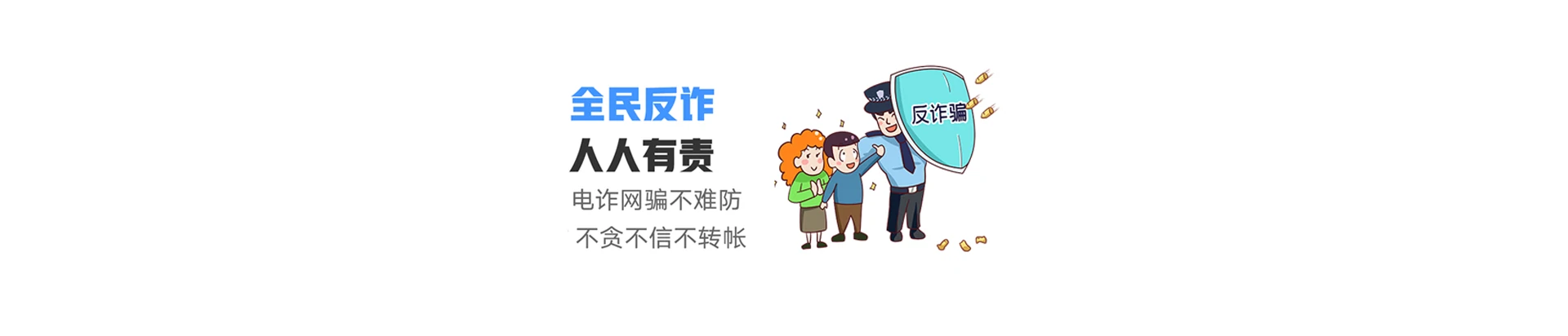 吉隆县联通宽带